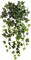Set of 2: 19" Artificial English Ivy Hanging Bushes — Lifelike Silk Greenery for Patios, Shelves, Window Boxes & Home Decor | Floral Home